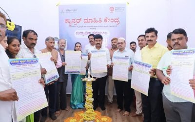 MIO and Sanjeevini Cancer Seva Trust Inaugurate Mahiti Kendra in Shikaripura