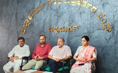 Press meet in Chitradurga