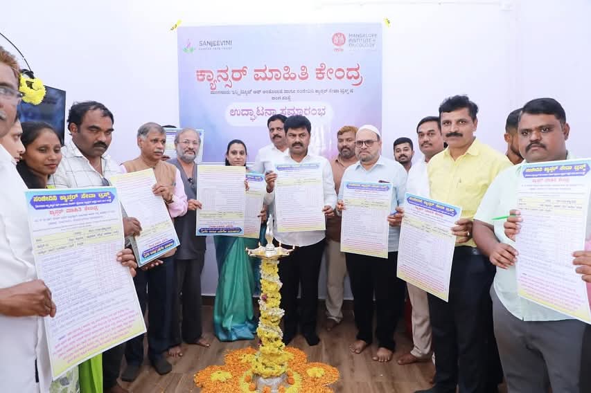 MIO and Sanjeevini Cancer Seva Trust Inaugurate Mahiti Kendra in Shikaripura