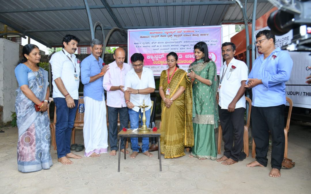 Steps Towards Early Detection: MIO and Sanjeevini Cancer Seva Trust Lead ‘Cancer Jagrithi Abhiyana’ Walk at Hebri and Karkala